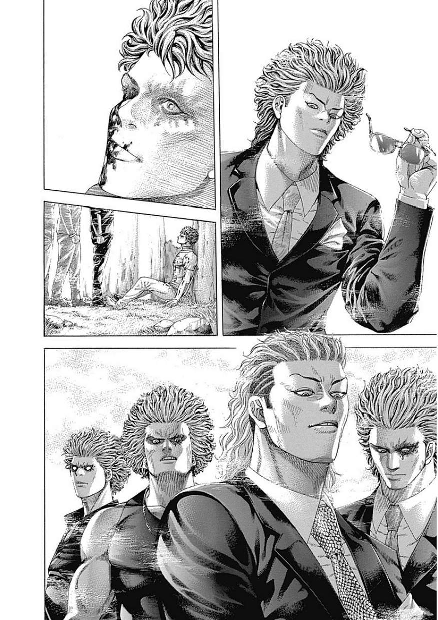 Usogui - Chapter 387 - Page 13